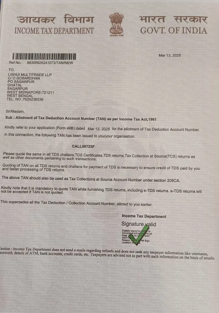 Document 2