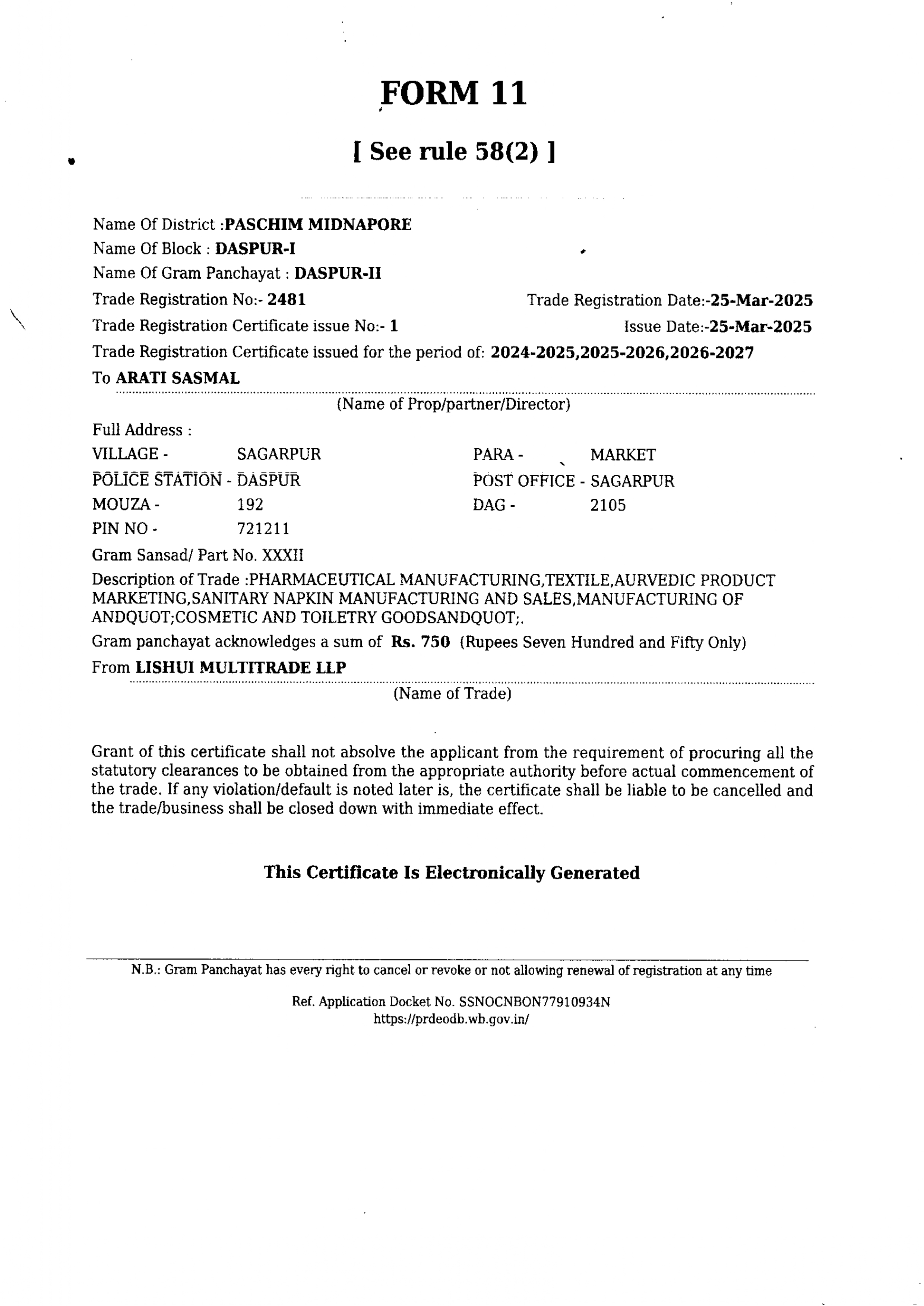Document 5
