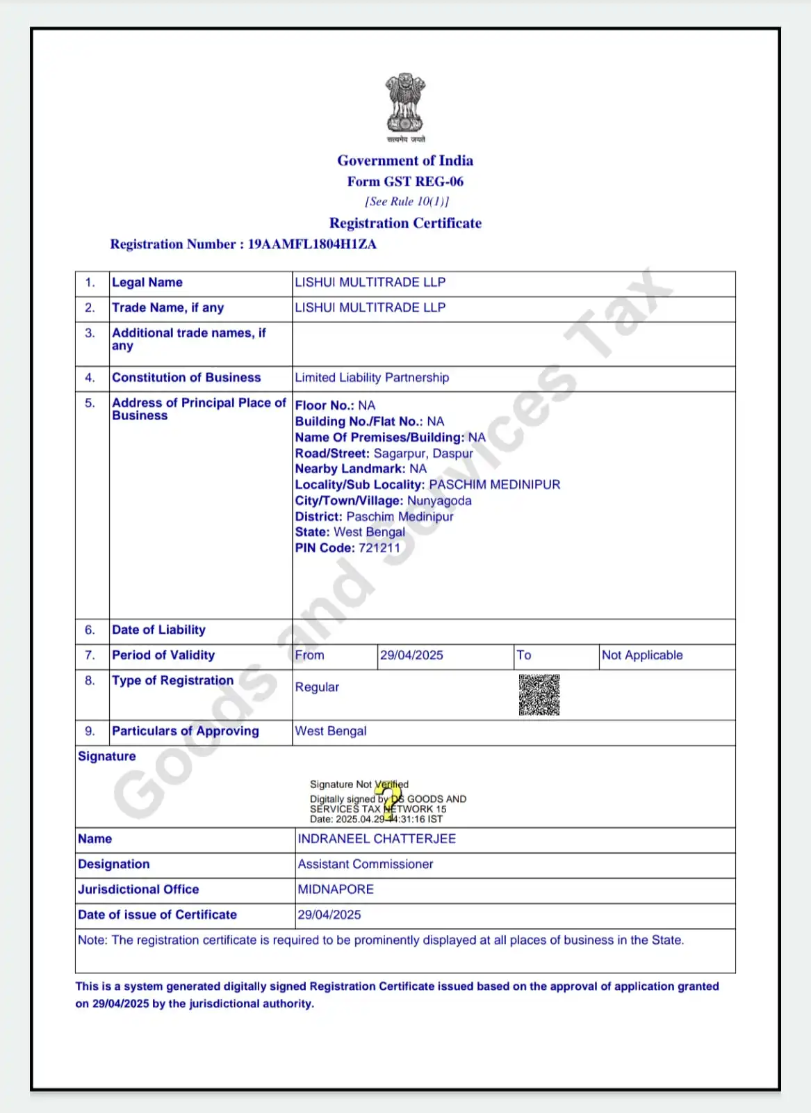 Document 7