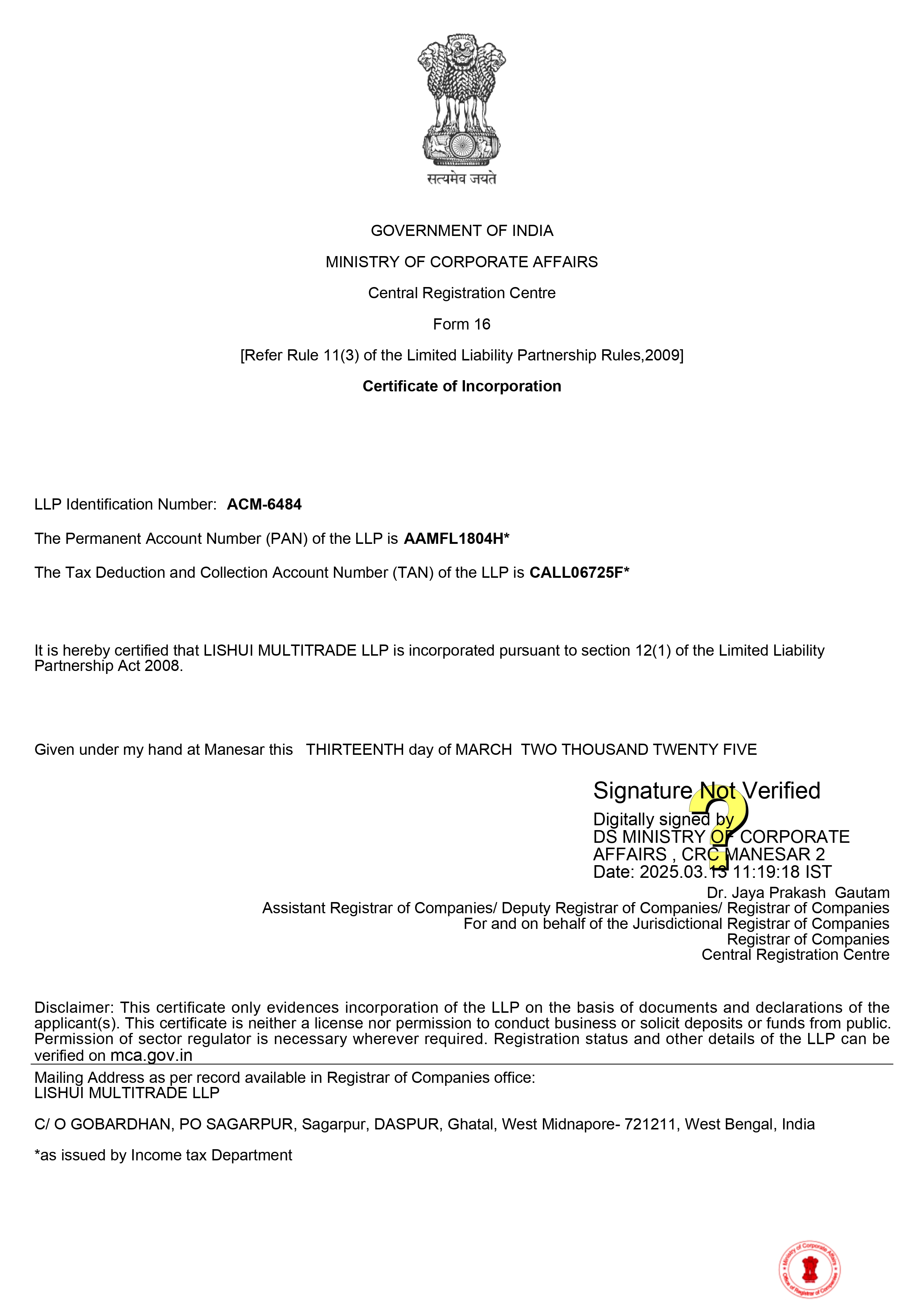 Document 8